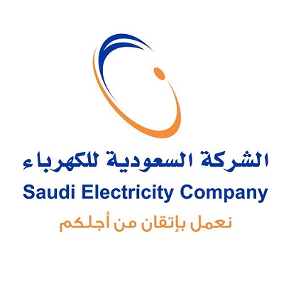 الشركة السعودية للكهرباء تعلن عن توفر وظائف شاغرة 