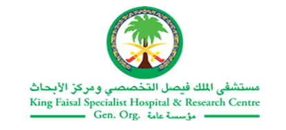 وظائف شاغرة متنوعة بمستشفى الملك فيصل التخصصي و مركز الأبحاث