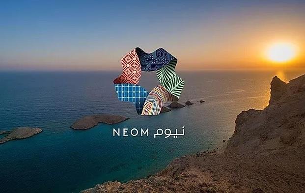 فتح باب التسجيل في برنامج 