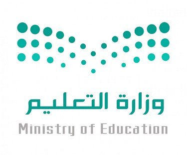 وظائف شاغرة على بند الاجور و المستخدمين بتعليم الأحساء