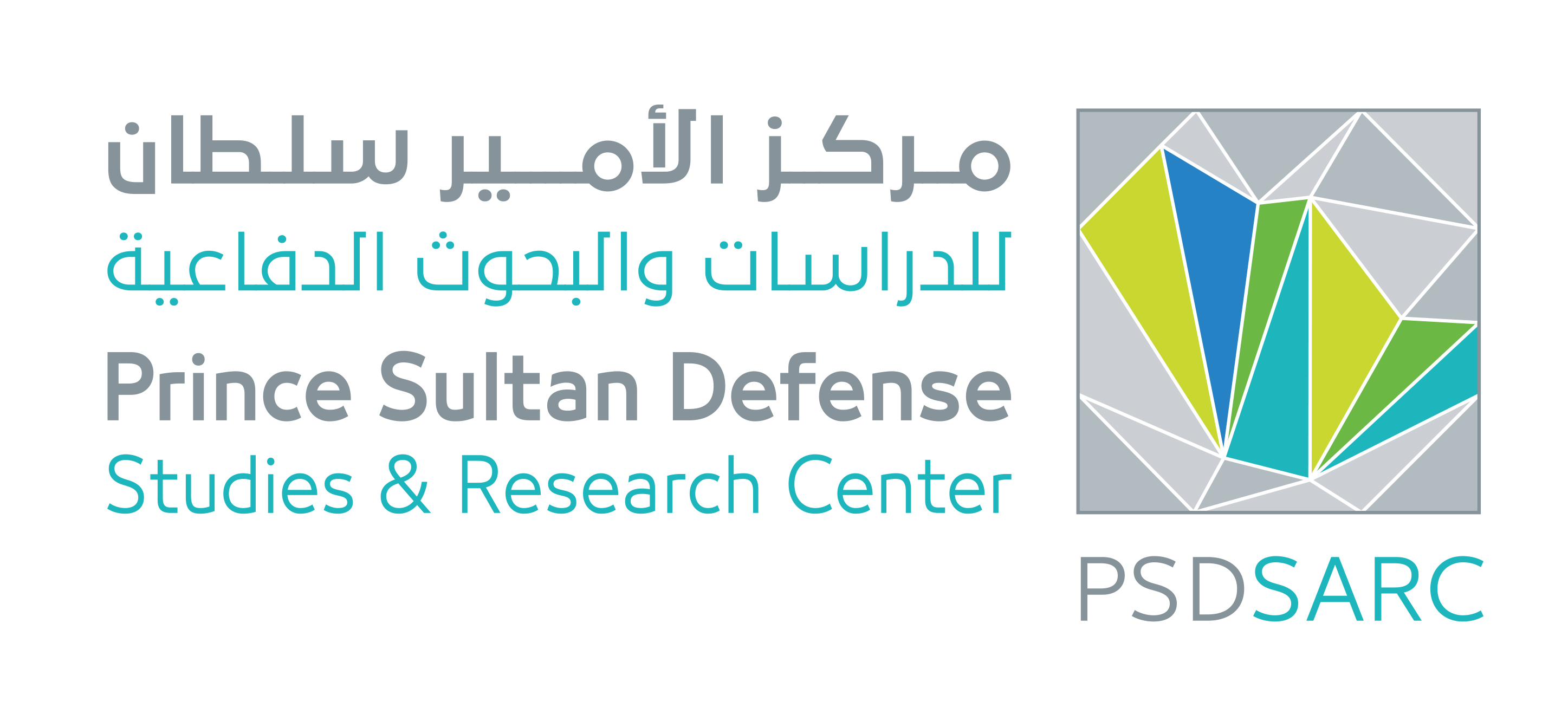 مركز الامير سلطان للدراسات والبحوث الدفاعية عن توفر وظائف هندسية شاغرة