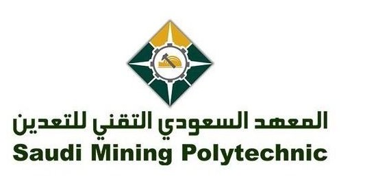 المعهد السعودي التقني للتعدين يعلن  عن فتح باب التسجيل لبرنامج دبلوم التعدين المنتهي بالتوظيف