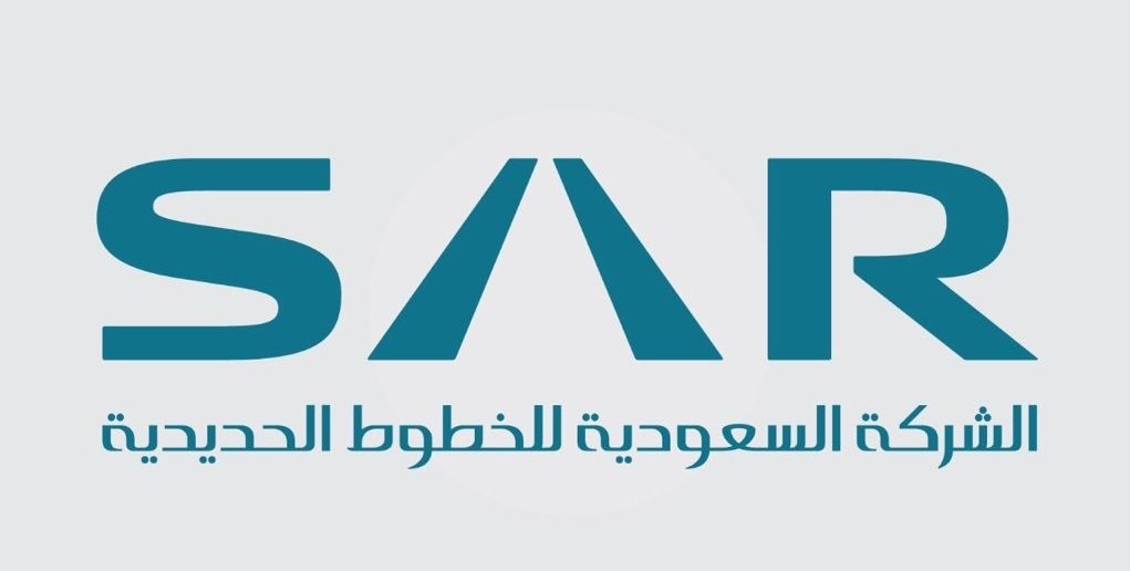  الشركة السعودية للخطوط الحديدية 