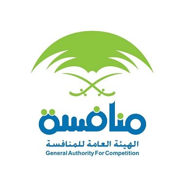 وظيفة شاغرة تعلن عنها الهيئة العامة للمنافسة