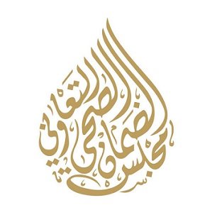 وظيفة شاغرة بمجلس الضمان الصحي التعاوني