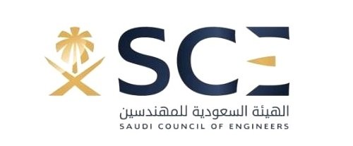 الهيئة السعودية للمهندسين تعلن عن توفر وظيفة شاغرة