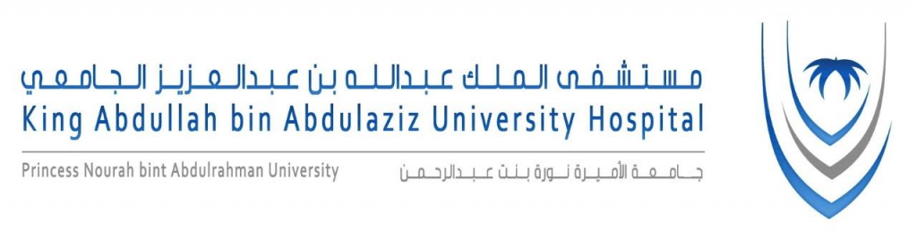 مستشفى الملك عبدالله بن عبدالعزيز الجامعي يعلن عن توفر عدد من الوظائف الشاغرة