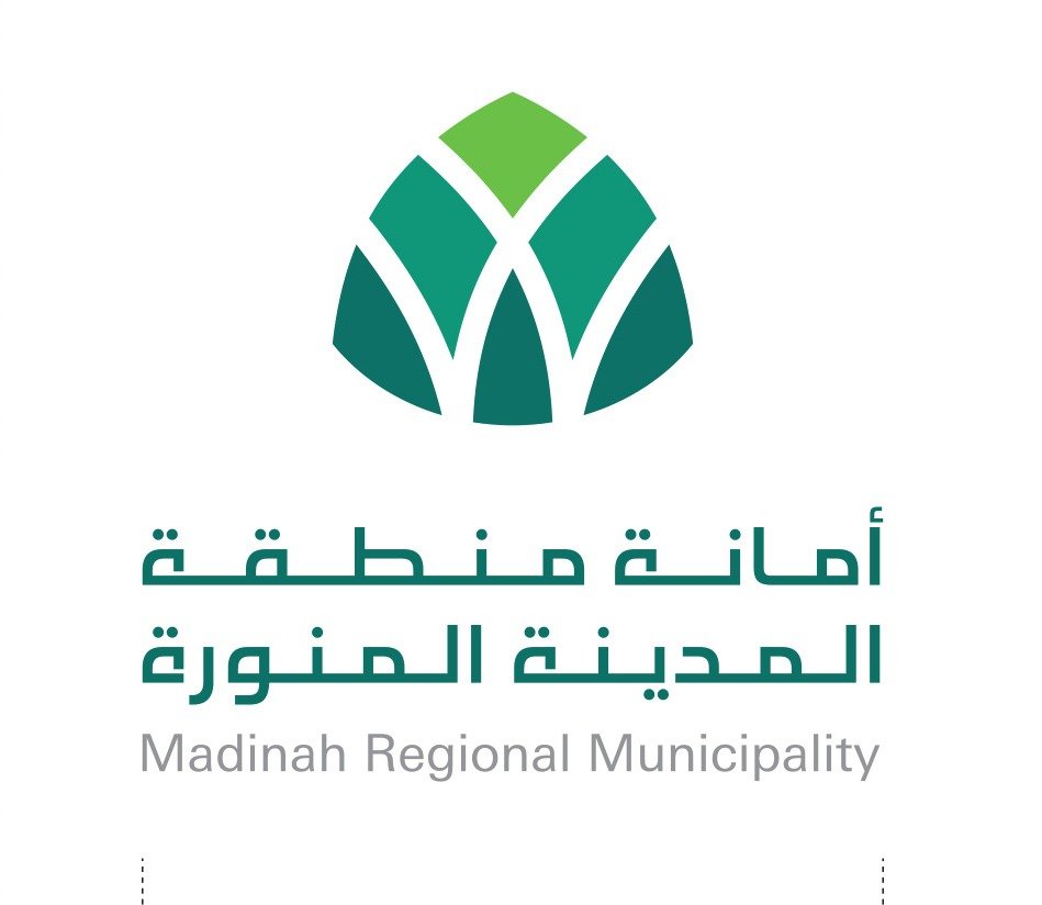 ١٨ وظيفة شاغرة تعلن عنها أمانة المدينة المنورة