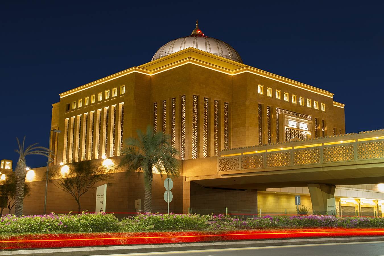 جامعة الأميرة نورة بنت عبد الرحمن تعلن عن توفر وظائف ( بنظام التعاقد) لحملة البكالوريوس للعام الجامعي 1443هـ