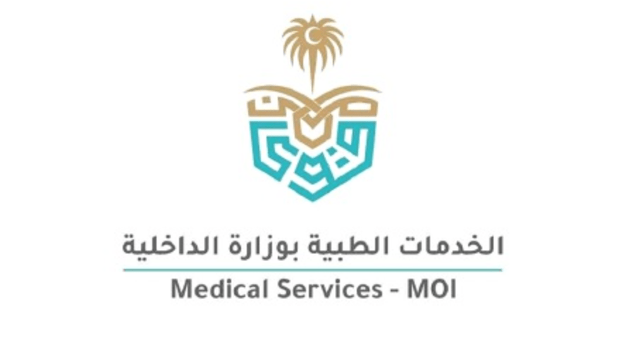 الإدارة العامة لصحة السجون تعلن عن وظائف شاغرة