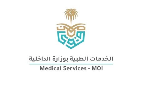 عدد من الوظائف الشاغرة بالمدينة الطبية لقوى الأمن 