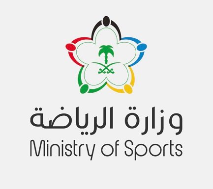 وزارة الرياضة تعلن عن توفر فرص وظيفية شاغرة