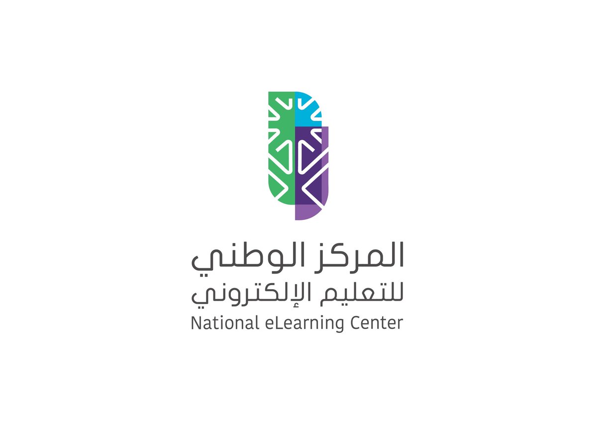 عدد من الوظائف الشاغرة بالمركز الوطني للتعليم الإلكتروني