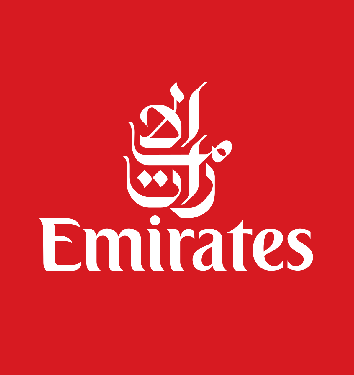 شركة طيران الإمارات تعلن عن توفر وظائف شاغرة 