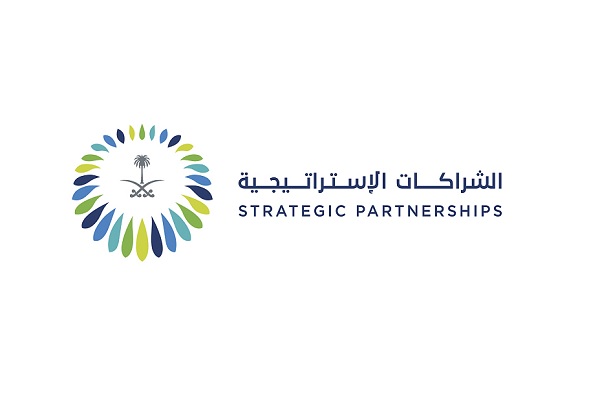 وظائف شاغرة بالمركز السعودي للشراكات الإستراتيجية الدولية