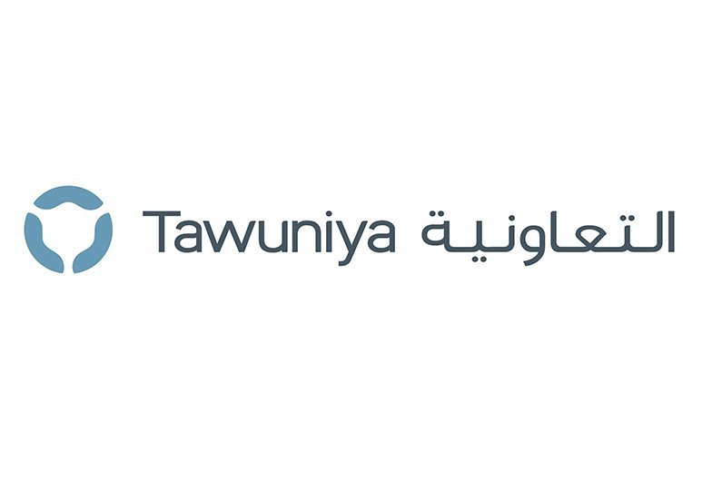 شركة التعاونية للتأمين تعلن عن توفر فرص وظيفية شاغرة