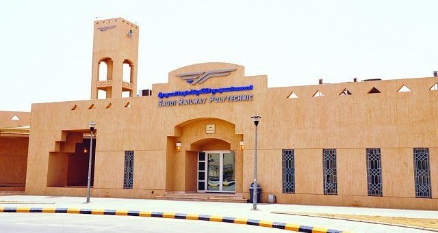 سرب يعلن عن فتح باب التسجيل لدراسة الدبلوم