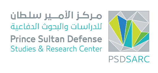 وظائف شاغرة بمركز الأمير سلطان للدراسات والبحوث الدفاعية