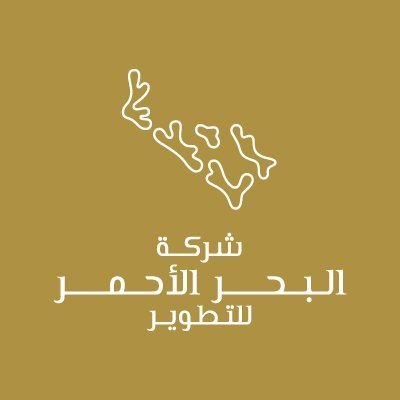 فرص وظيفية شاغرة بشركة البحر الأحمر للتطوير