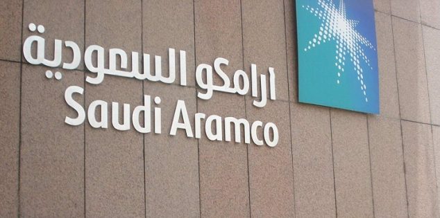 شركة أرامكو السعودية تعلن عن برنامج المتابعة الجامعية المنتهي بالتوظيف 