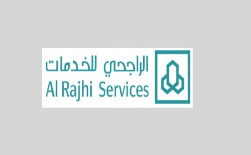 فرص وظيفية شاغرة تعلن عنها شركة الراجحي للخدمات