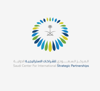 وظائف شاغرة يعلن عنها المركز السعودي للشراكات الاستراتيجية