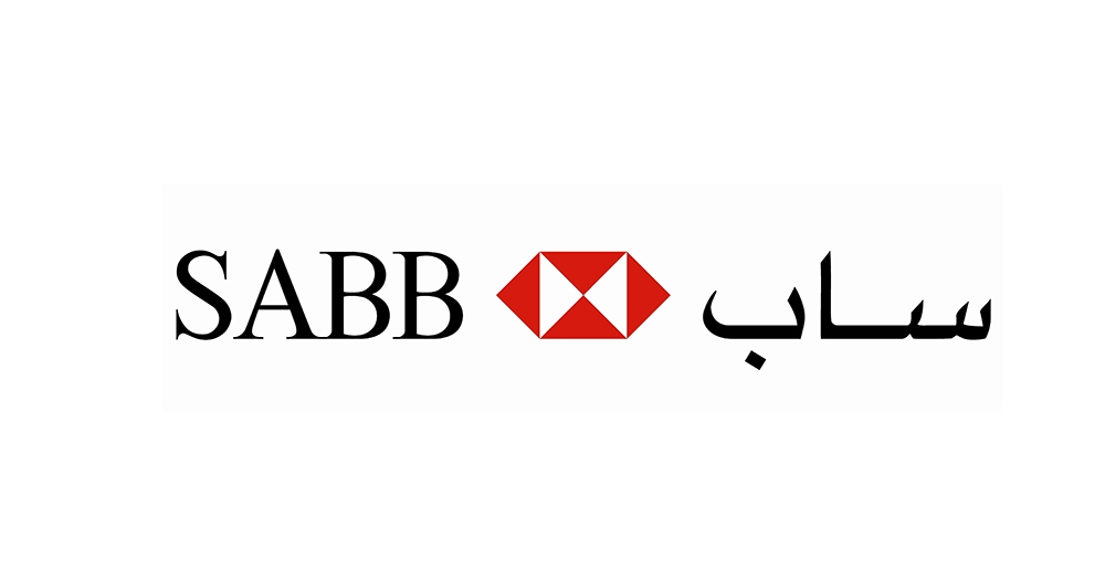 البنك السعودي البريطاني (ساب)  يعلن عن بدء التسجيل في برنامج ساب تك للخريجين (SGP)