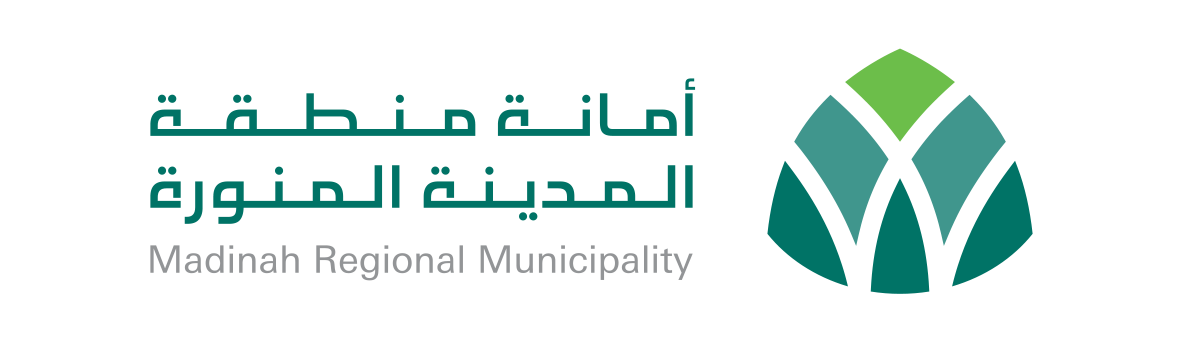 أمـانة منطقة ⁧المدينة المنورة تعلن عن توفر عدد من الوظائف عن طريق النقل أو الإعارة