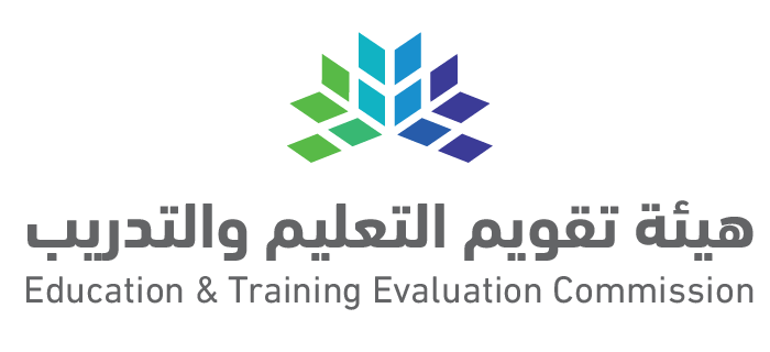 عدد من الشواغر بهيئة تقويم التعليم والتدريب