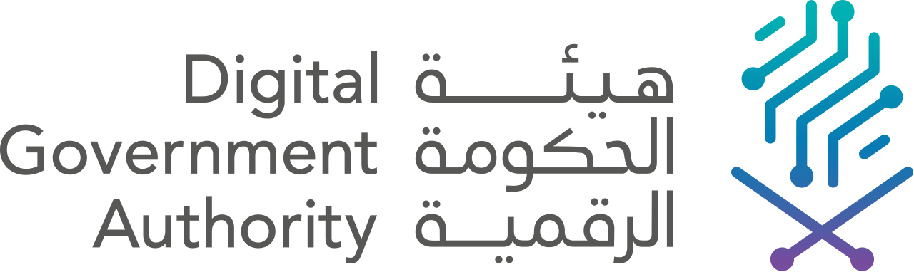 عدد من الوظائف الشاغرة تعلن عنها هيئة الحكومة الرقمية