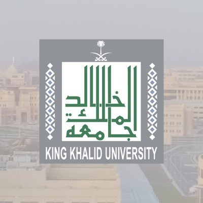 جامعة الملك خالد تعلن عن توفر وظائف أكاديمية شاغرة