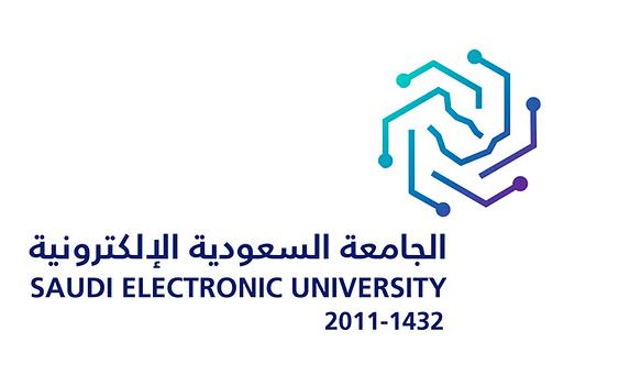 الجامعة السعودية الإلكترونية تعلن عن بدء التقديم  لحملة الثانوية في دبلوم اللغة الإنجليزية على الإنترنت
