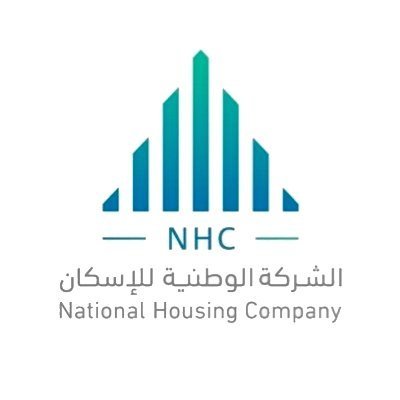 وظائف شاغرة تعلن عنها  الشركة الوطنية للإسكان