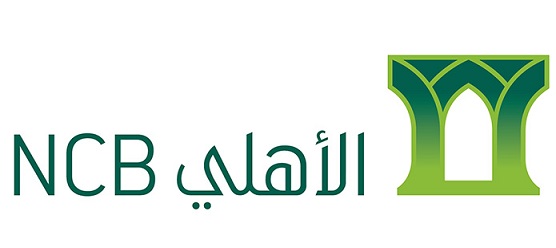 البنك الأهلي السعودي يعلن عن بدء التقديم في برنامج (رُوَّاد الأهلي) المنتهي بالتوظيف