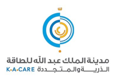 وظائف شاغرة تعلن عنها مدينة الملك عبدالله للطاقة الذرية والمتجددة 