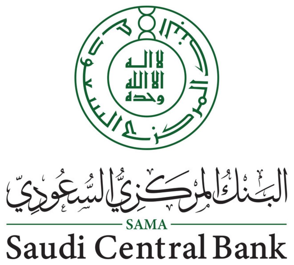 البنك المركزي السعودي يعلن عن فتح التسجيل لكلا الجنسين في برنامج تطوير الكفاءات الاستثمارية