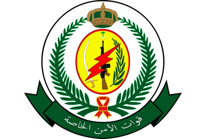 فتح باب القبول والتسجيل لحاملي الشهادة الثانوية العامة على عدد من الوظائف العسكرية برتبة جندي بقوات الأمن الخاصة