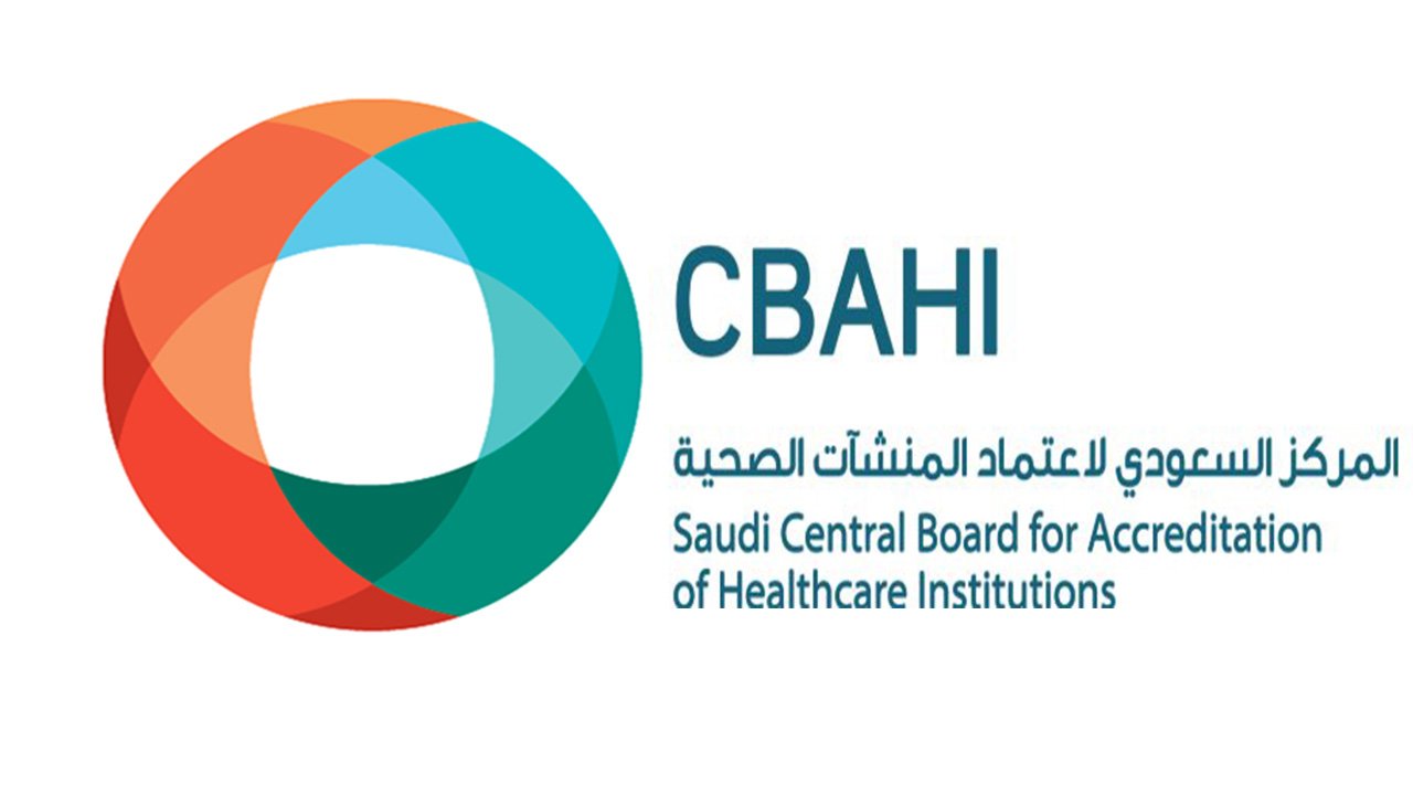 عدد من الوظائف الشاغرة يعلن عنها المركز السعودي لاعتماد المنشآت الصحية 