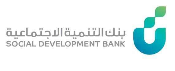 وظائف شاغرة يعلن عنها بنك التنمية الاجتماعية 