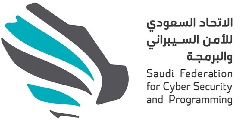 فرص وظيفية شاغرة يعلن عنها الاتحاد السعودي للأمن السيبراني والبرمجة والدرونز