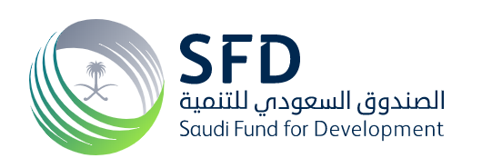 فرص وظيفية شاغرة بالصندوق السعودي للتنمية