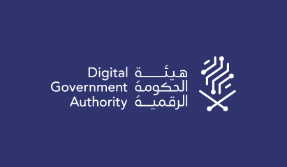 هيئة الحكومة الرقمية تعلن عن توفر وظائف شاغرة