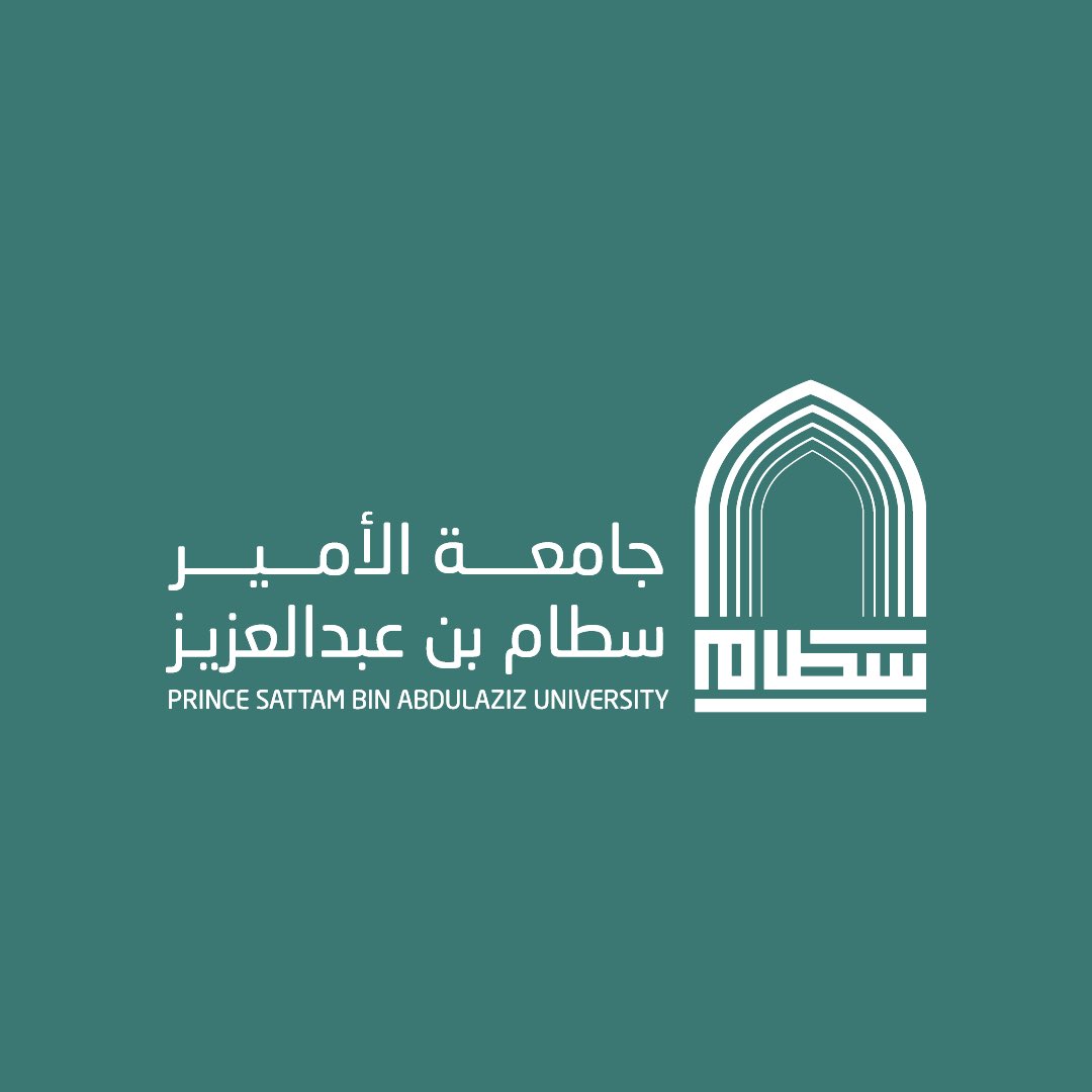 جامعة الأمير سطام بن عبدالعزيز تعلن عن توفر وظائف شاغرة