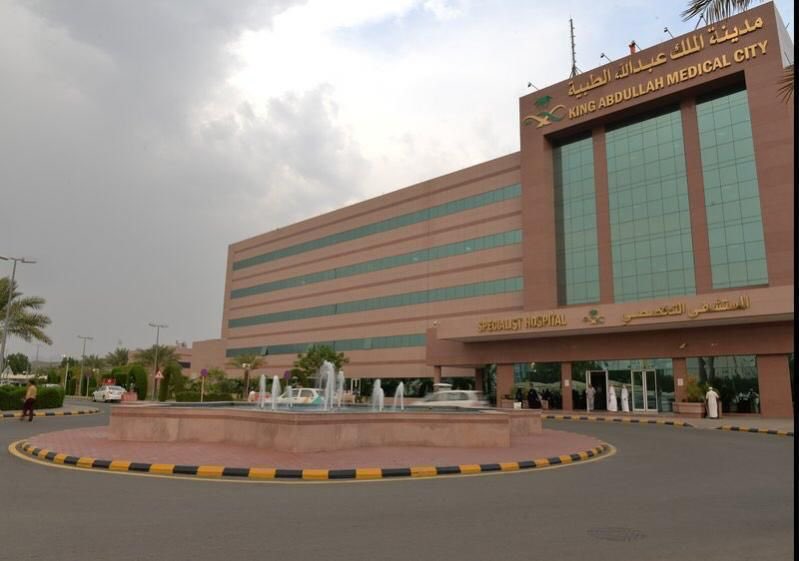 مدينة الملك عبدالله الطبية بالعاصمة المقدسة تعلن عن فتح باب القبول للسعوديين على وظيفة اخصائي في عدد من التخصصات الطبية