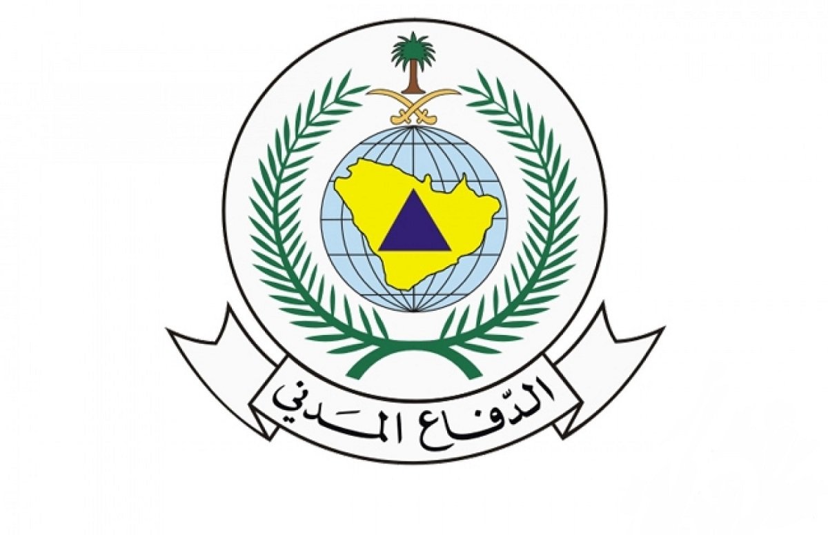 وظائف شاغرة تعلن عنها المديرية العامة للدفاع المدني 