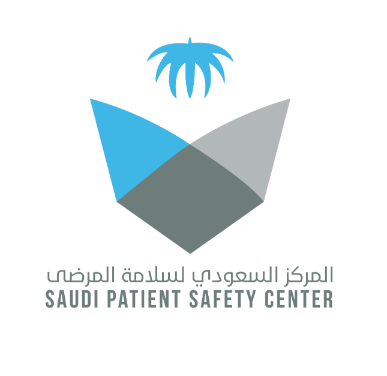 عدد من الوظائف الشاغرة يعلن عنها المركز السعودي لسلامة المرضى 