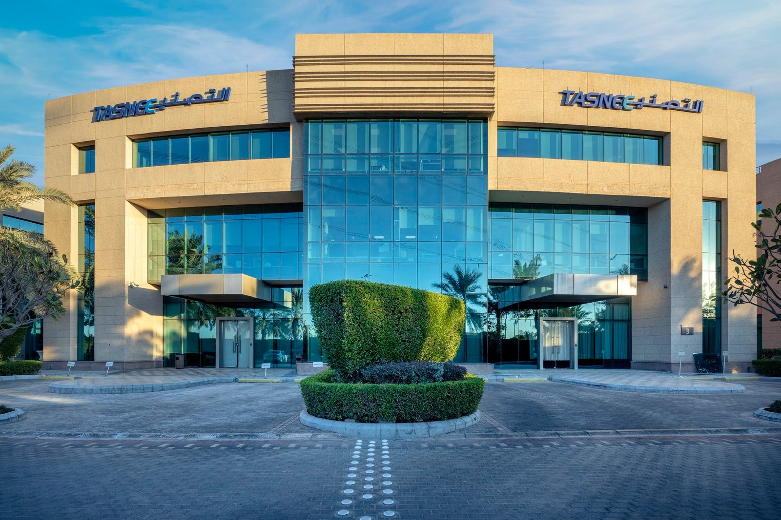 فرص وظيفية شاغرة بشركة التصنيع الوطنية