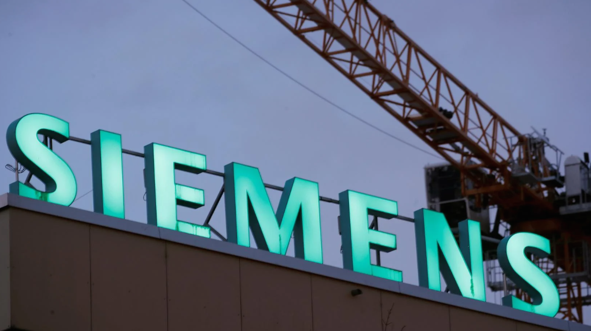 وظائف شاغرة تعلن عنها شركة سيمنس للطاقة