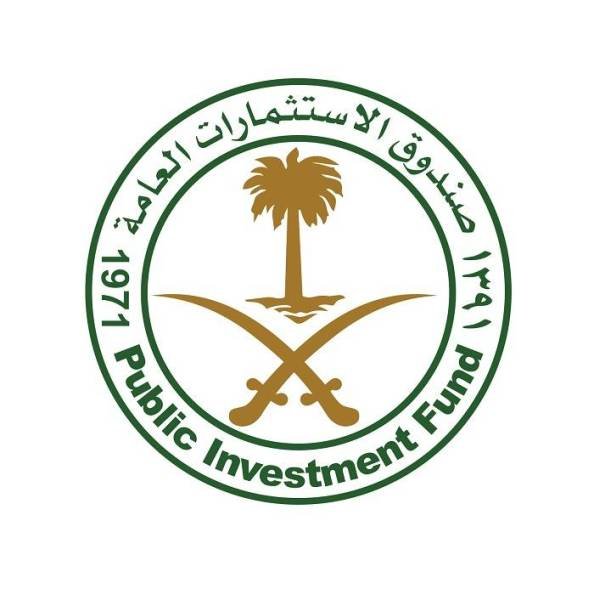 فرص وظيفية شاغرة يعلن عنها صندوق الاستثمارات العامة