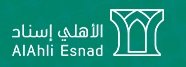 شركة الأهلي إسناد تعلن عن توفر وظائف شاغرة